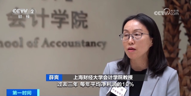 上交所出手!吉林高速“改口”:拟派发1.7亿元