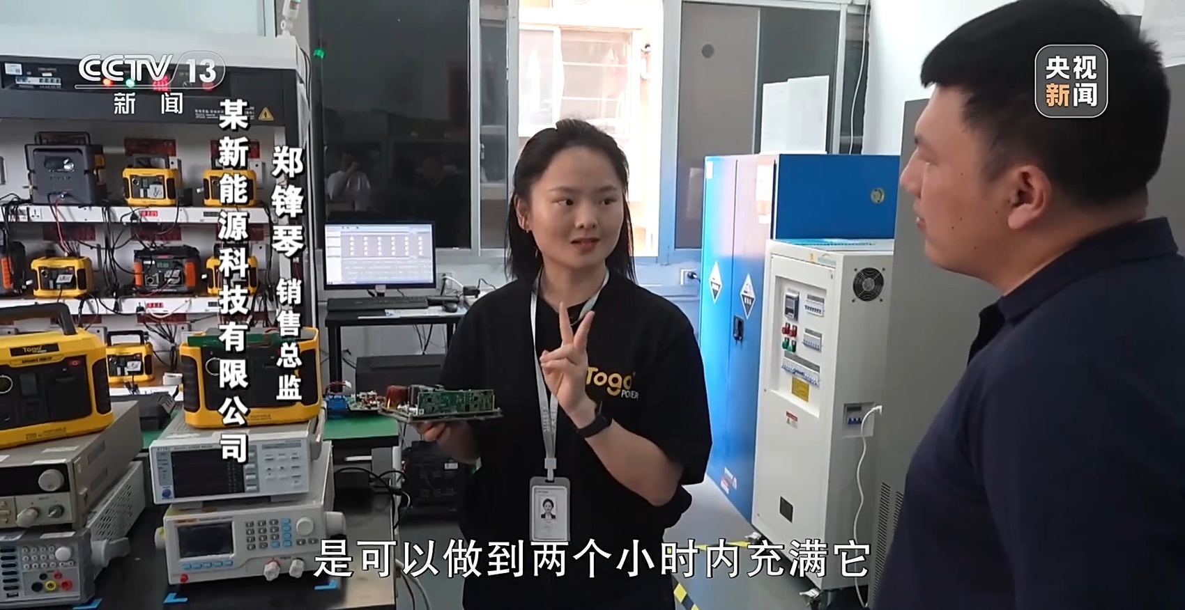 怎么才能做到销售总监 22e9-d460a35be6ef6c2da2c0903da9b219fb.jpg