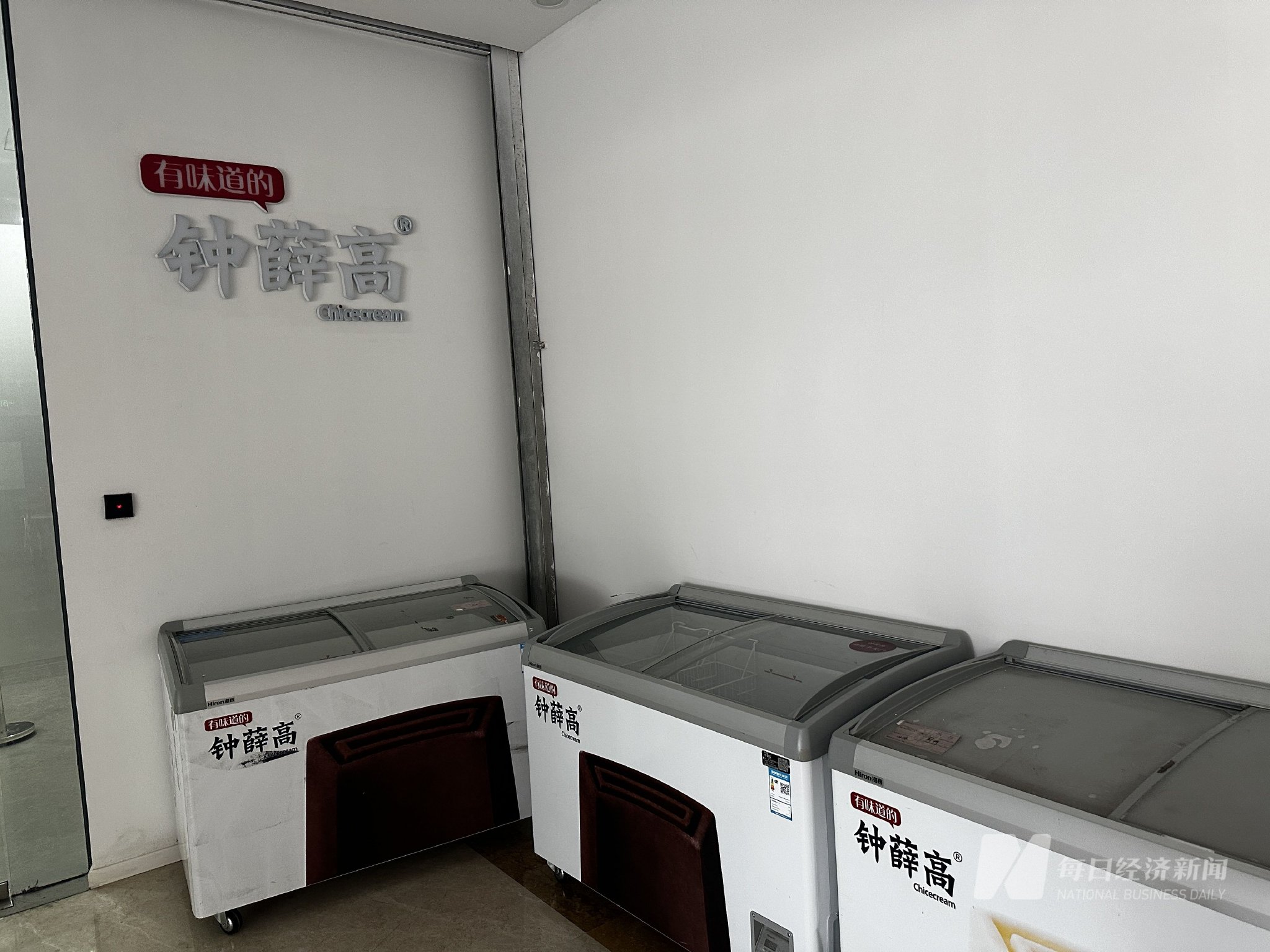图片来源:每经记者 黄海 摄