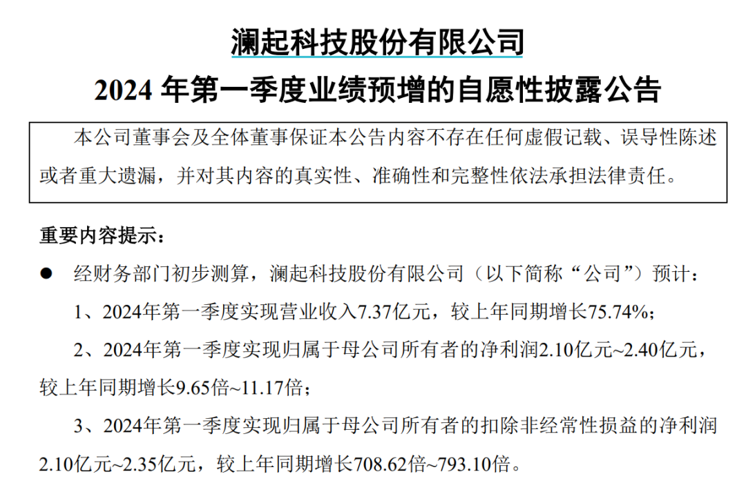 8c8b-a43bdd2afdd8cc9a9e6f4bb7b84b4bec.png
