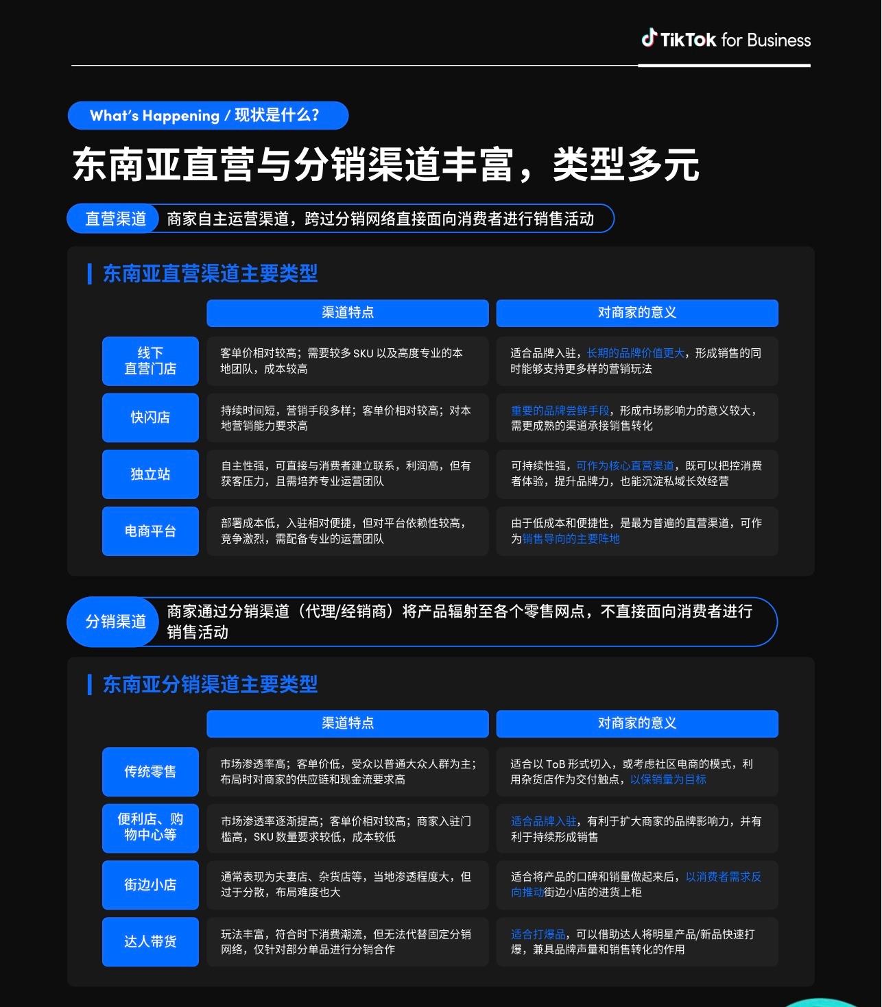3cf3-5b533b0c1296f1d03b3b0a80888fd66c.jpg