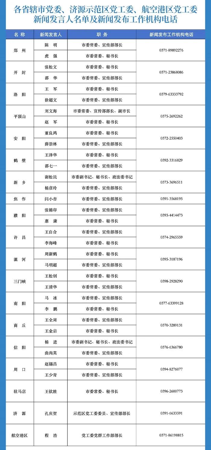 4d7c-06410bcb294c3677e229c223dd37ac60.jpg