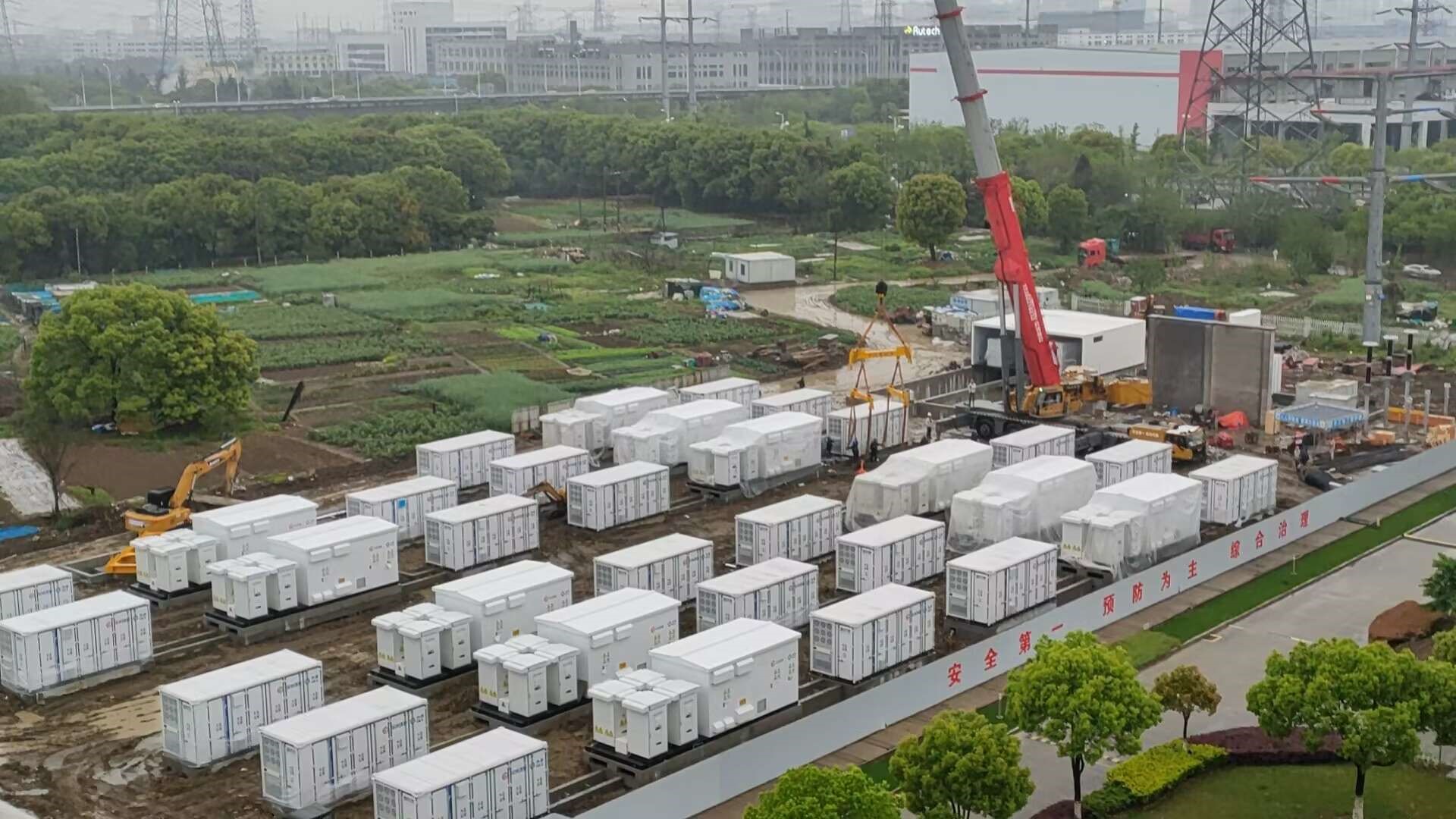 无锡蓝天50MW/100MWh储能电站项目 (图片来源:协鑫能科)