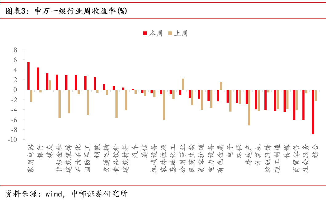 0232-4ef8b37dcdbf35634a88549ae202dfd8.png