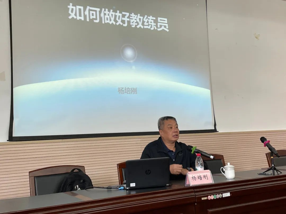 如何当好一个副区长 022a-b2a7932bbcaca2fcaef1d1708f889f33.jpg