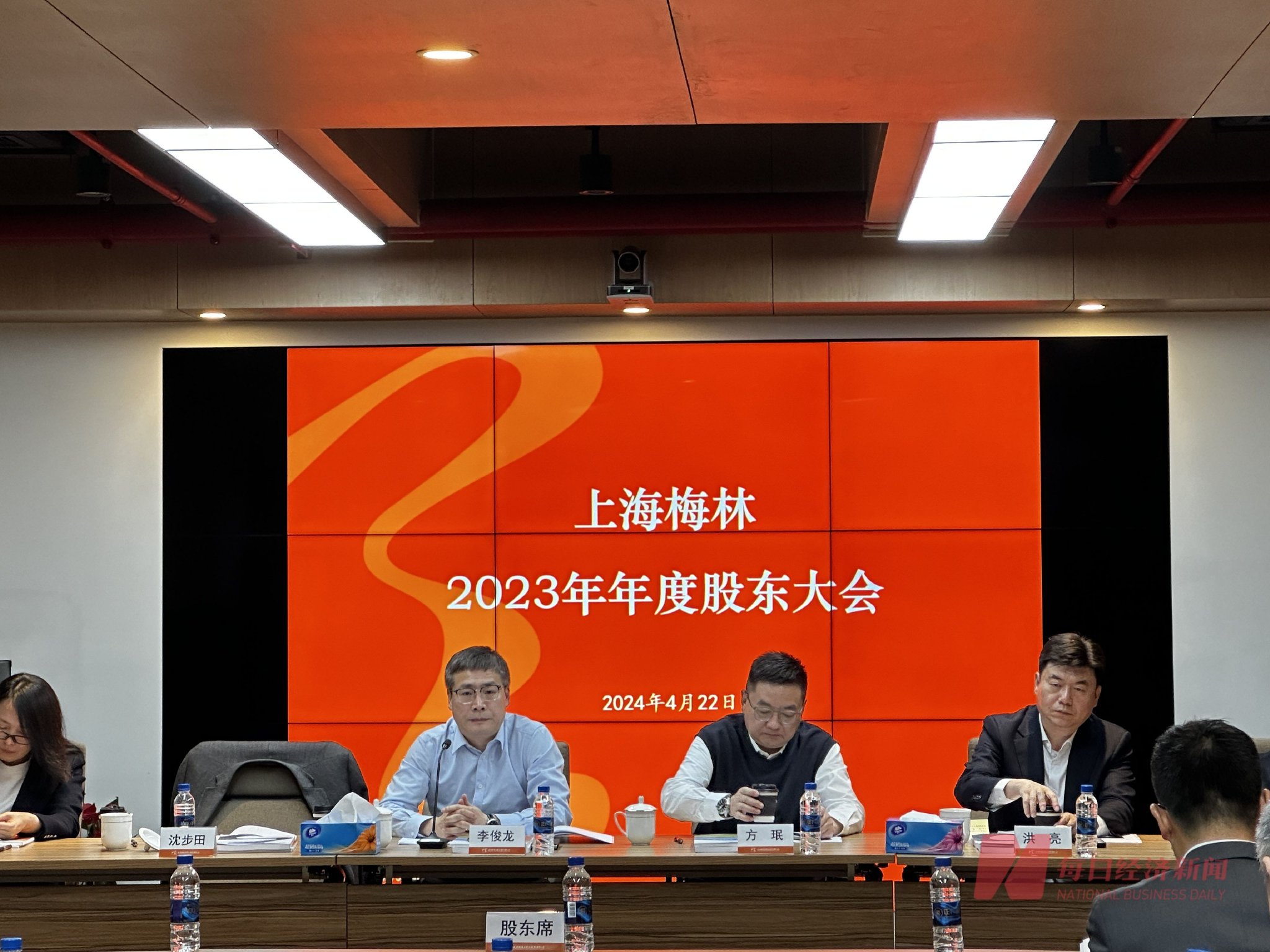 图片来源:每经记者 黄海 摄