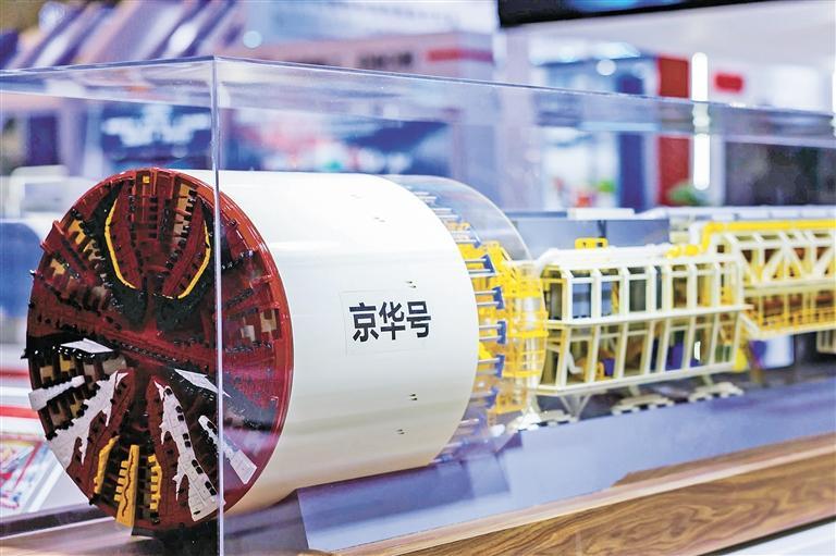 盾构机模型。