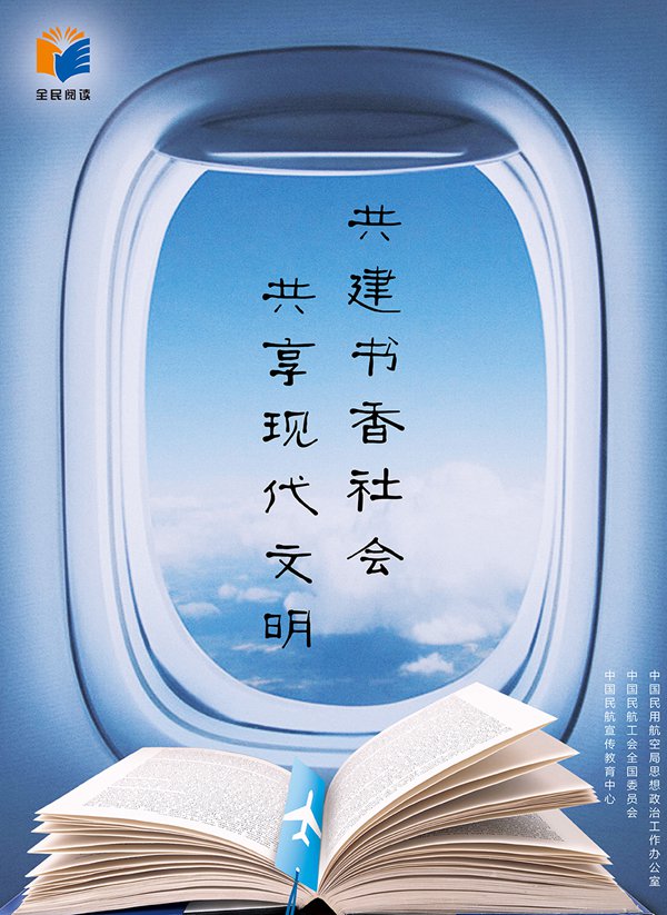 (王世鑫/制图)