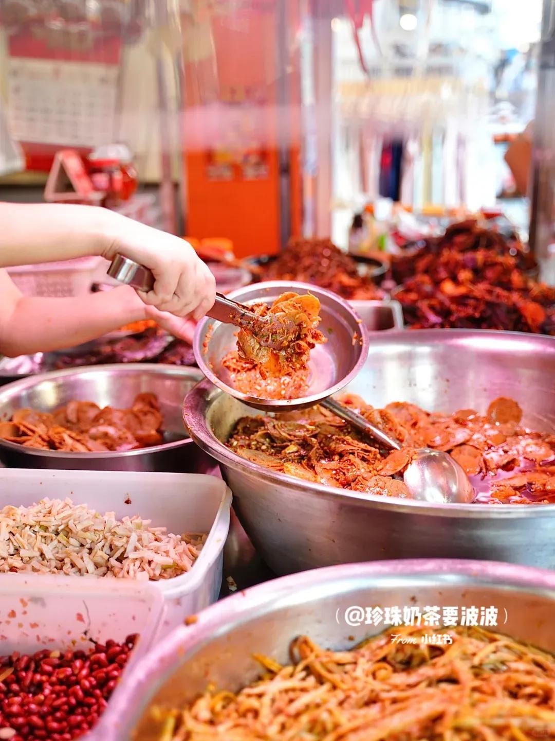 陈记捆鸡（图源：网友珍珠奶茶要波波）