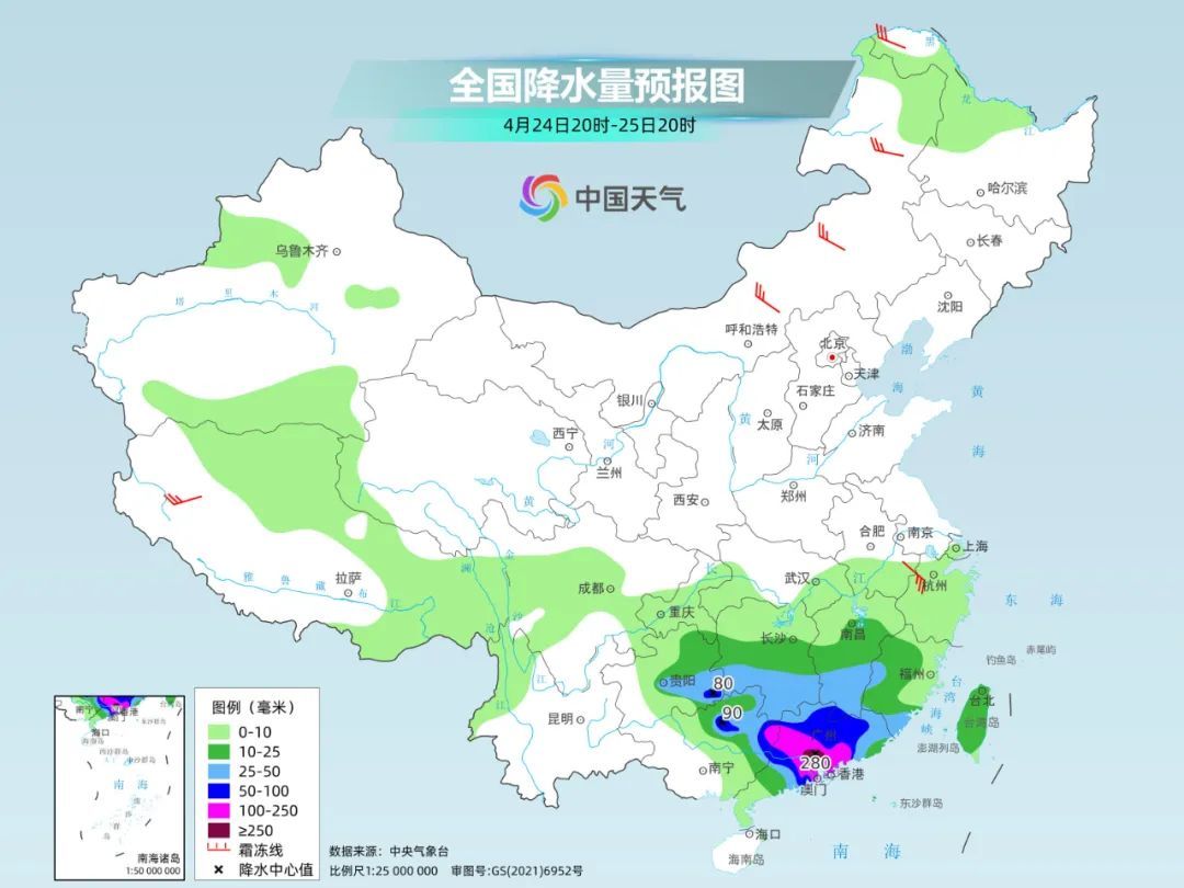 2cf2-3cea2aaf0453b2f5cb0f81db5ebda20e.jpg