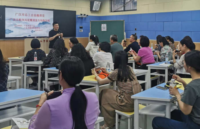 免费公益培训课堂 5402-f862d6028ba9e0e547d4e06301d21cd5.png