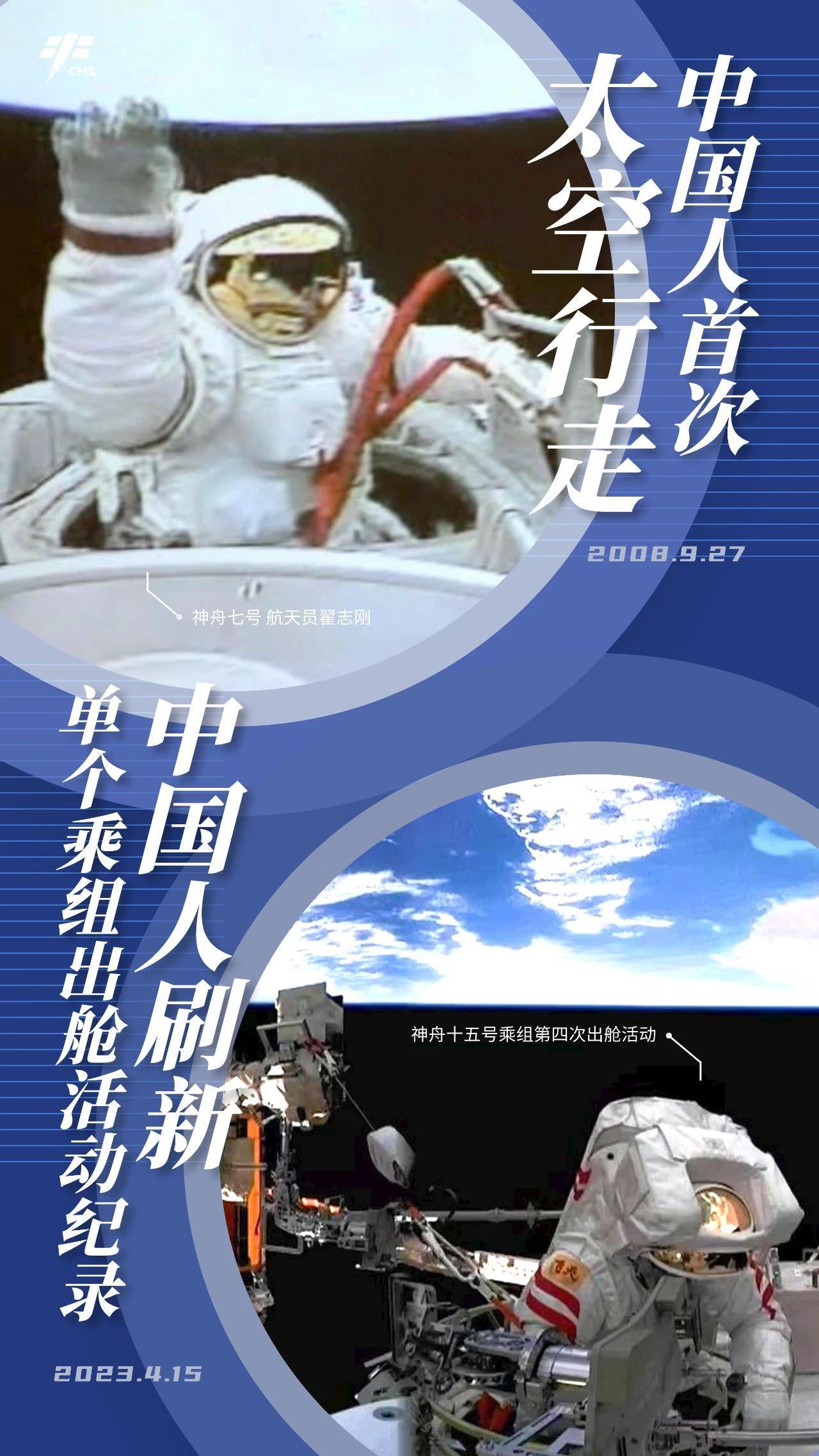 90比分即时比分
