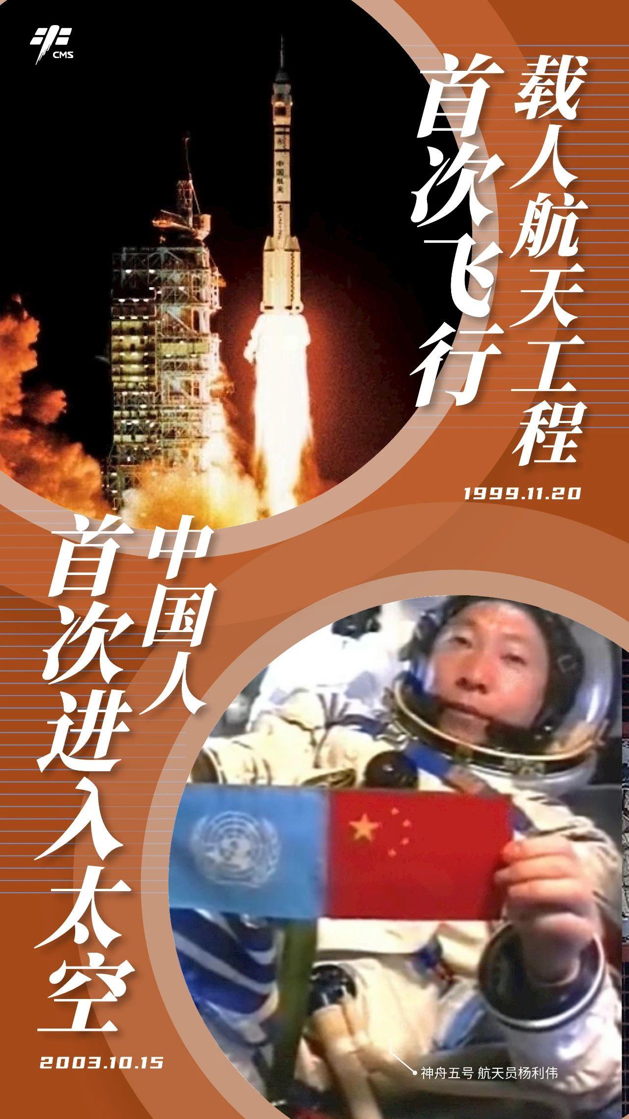 滚球波胆
