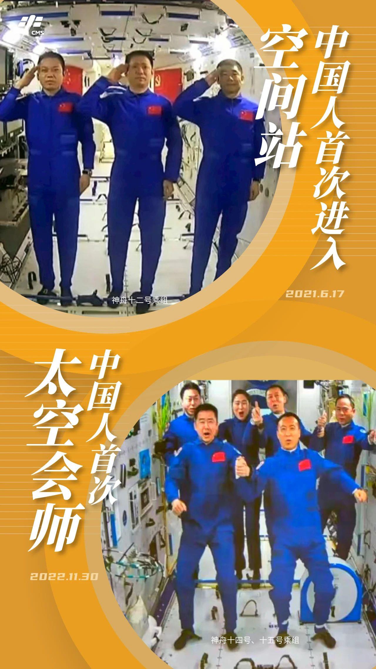 jili super ace app download for android
