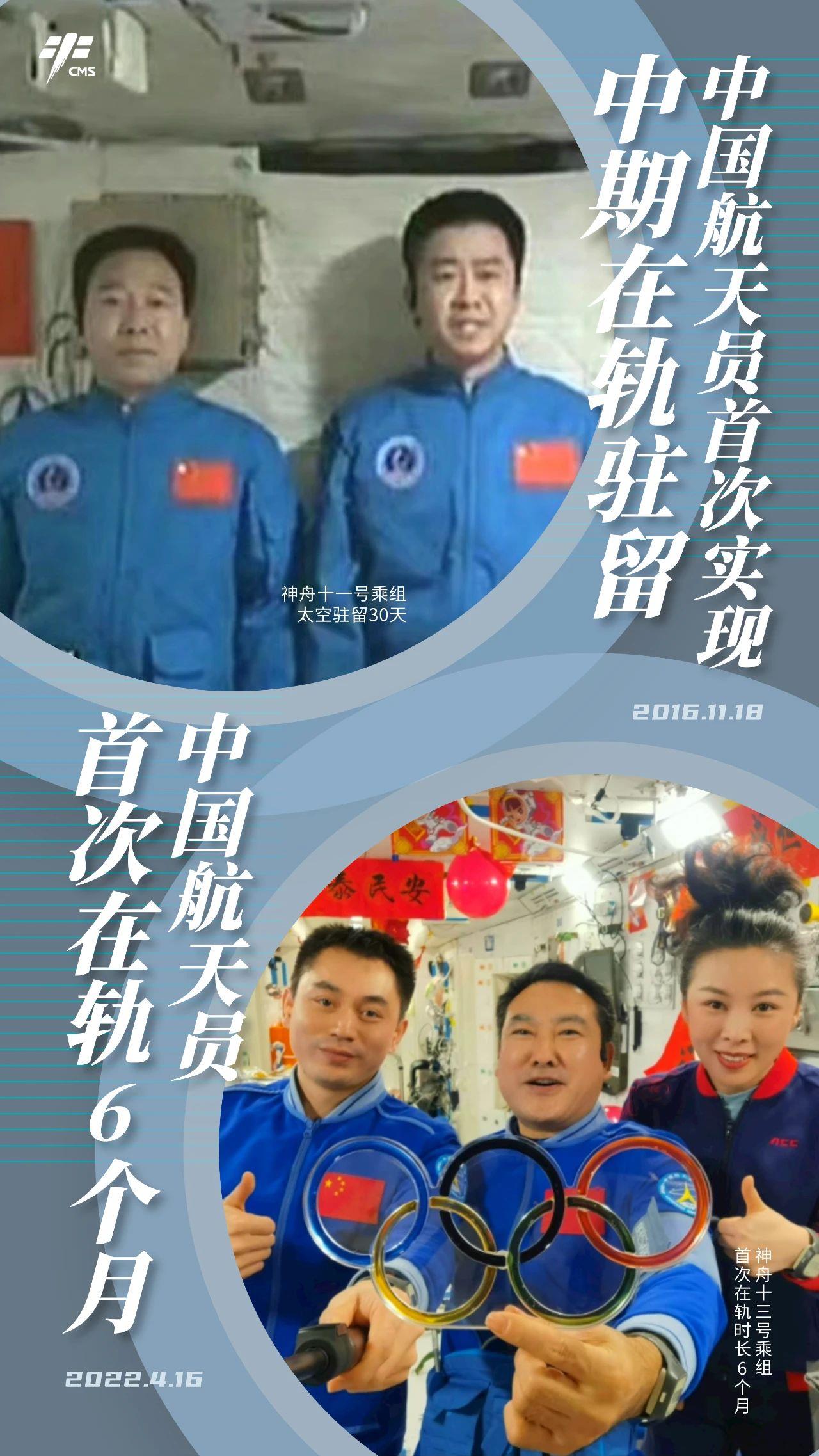 rabey雷竞技

