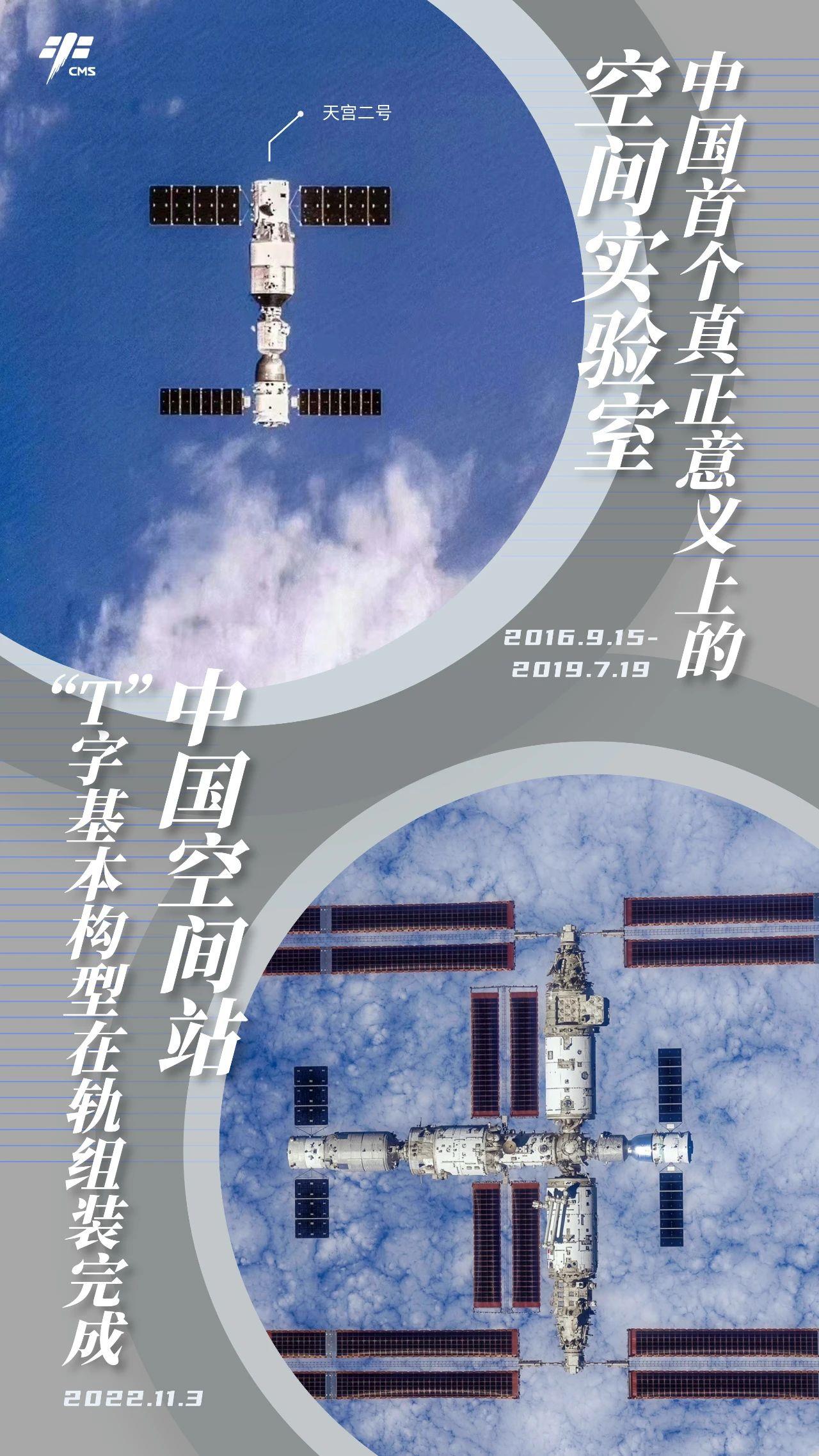 魔王华为高管是什么梗