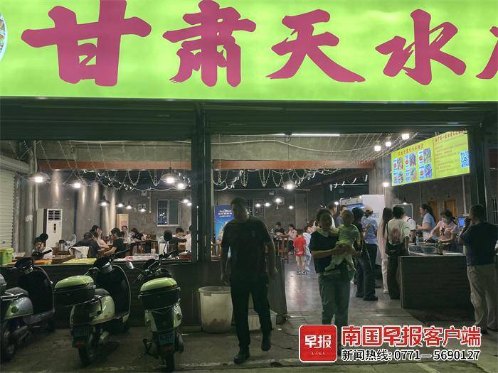 大学生创业开藏餐店好吗，大学生创业开藏餐店好吗知乎