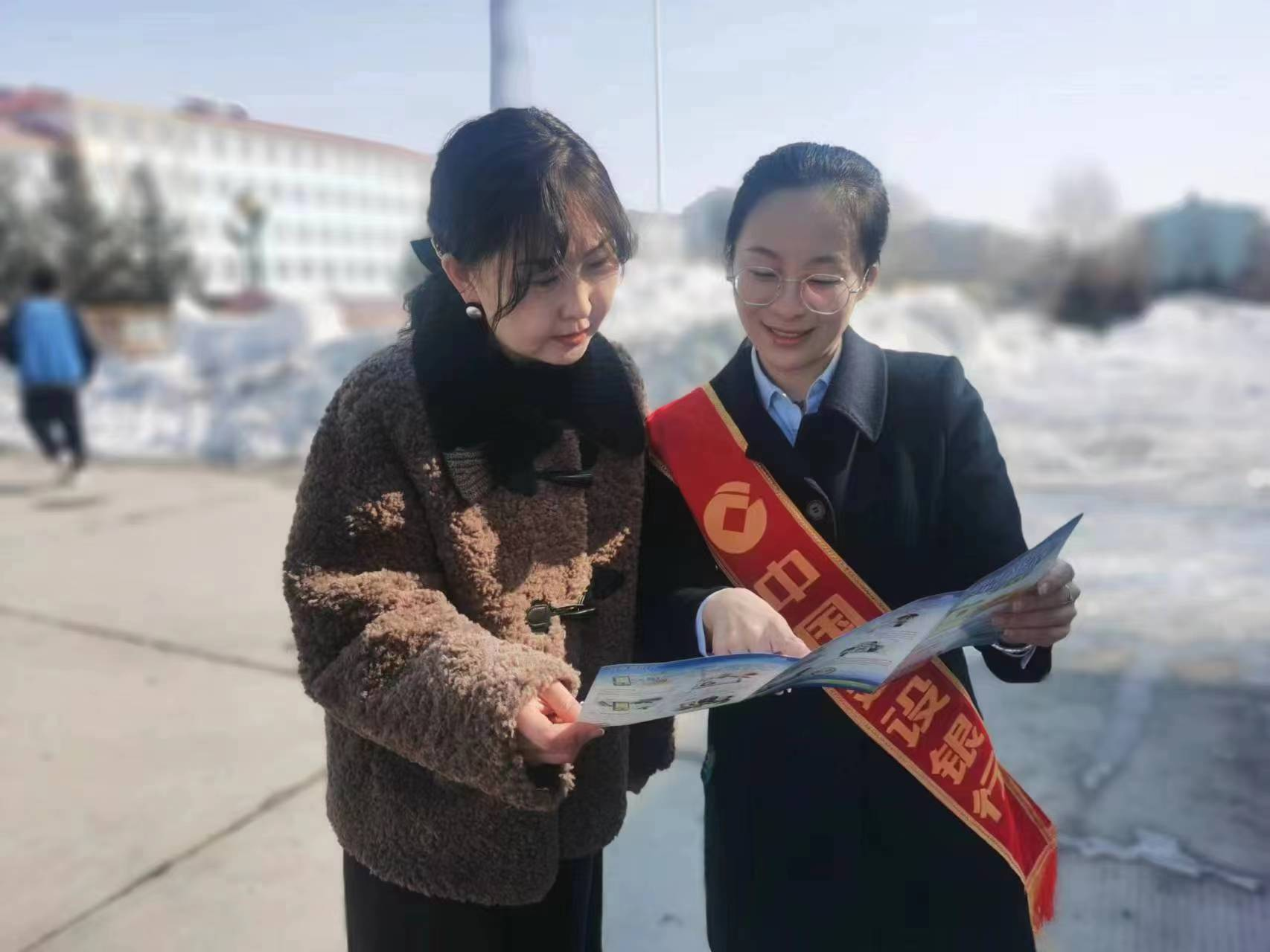 (建设银行黑龙江省分行反诈宣传进企业)