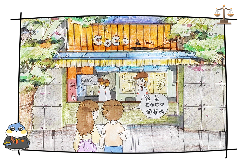 店招名称为“CoCo&Lucky”店铺 黄浦区人民法院供图