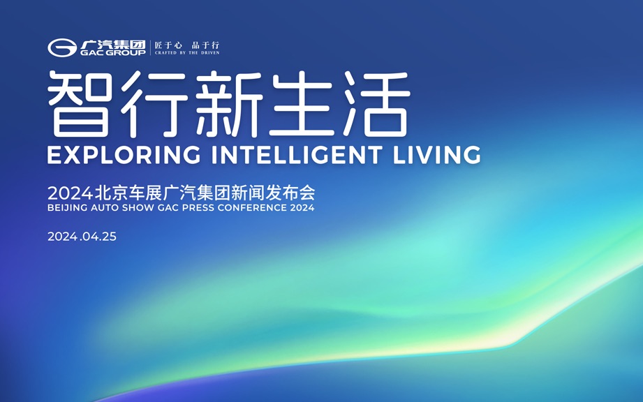 Ԥʱ䣺2024-04-25 10:00