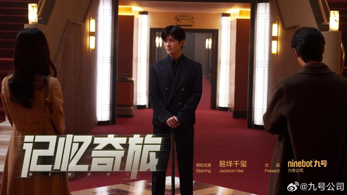 数据来自猫眼专业版4月24日统计