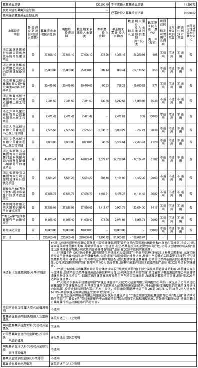 a4fd-8f5d7caaf64345523daf3f675d3bfc5e.jpg