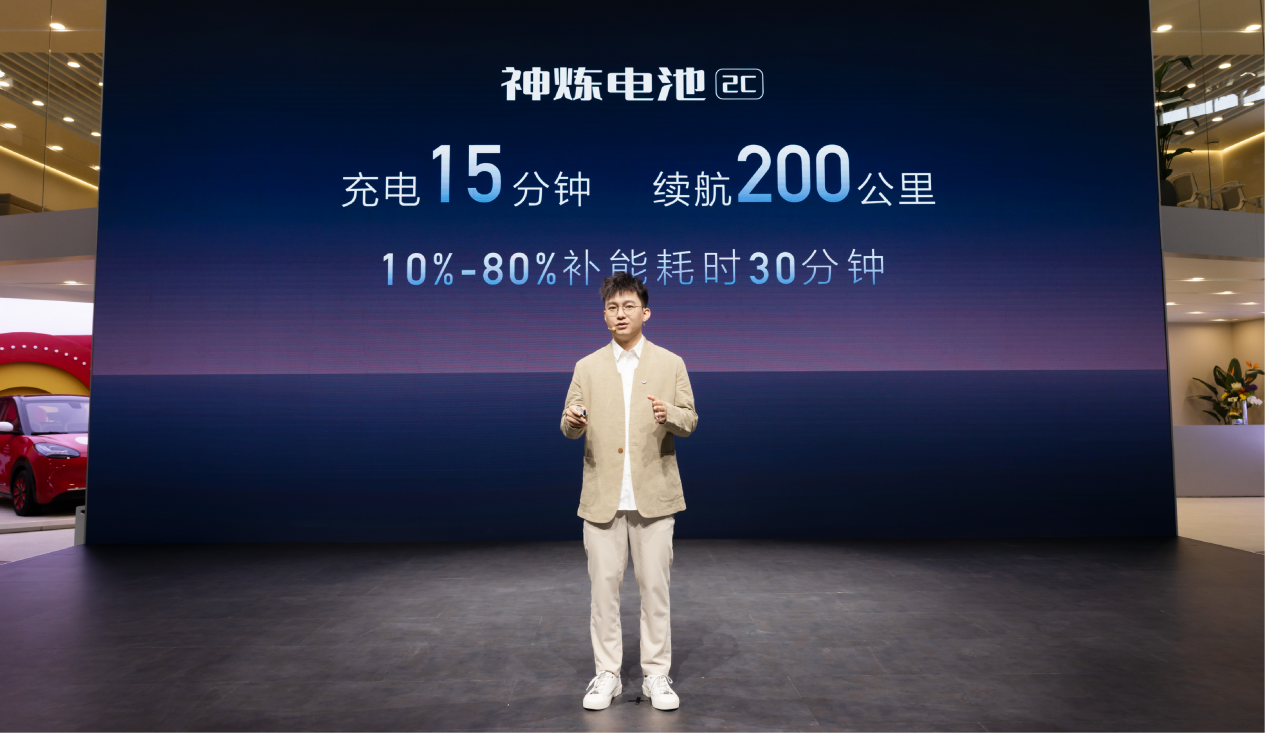 神炼电池。 五菱汽车供图 华龙网发