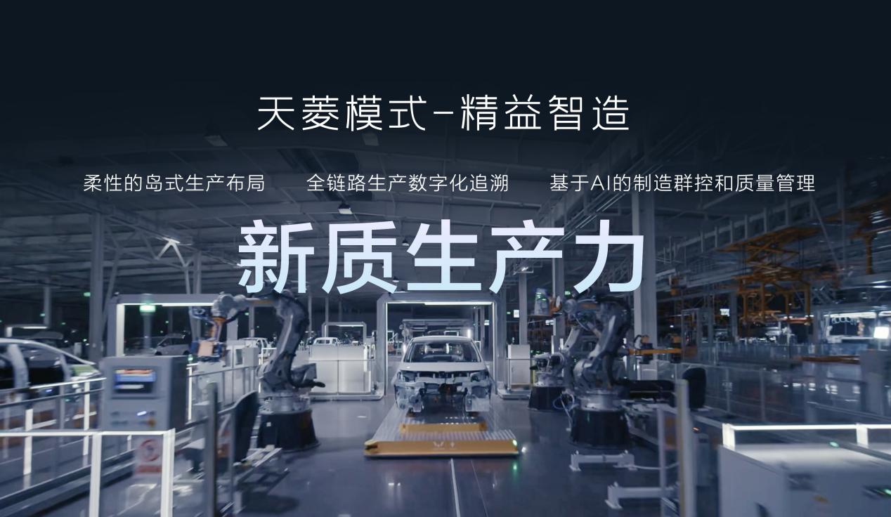 精益制造。 五菱汽车供图 华龙网发