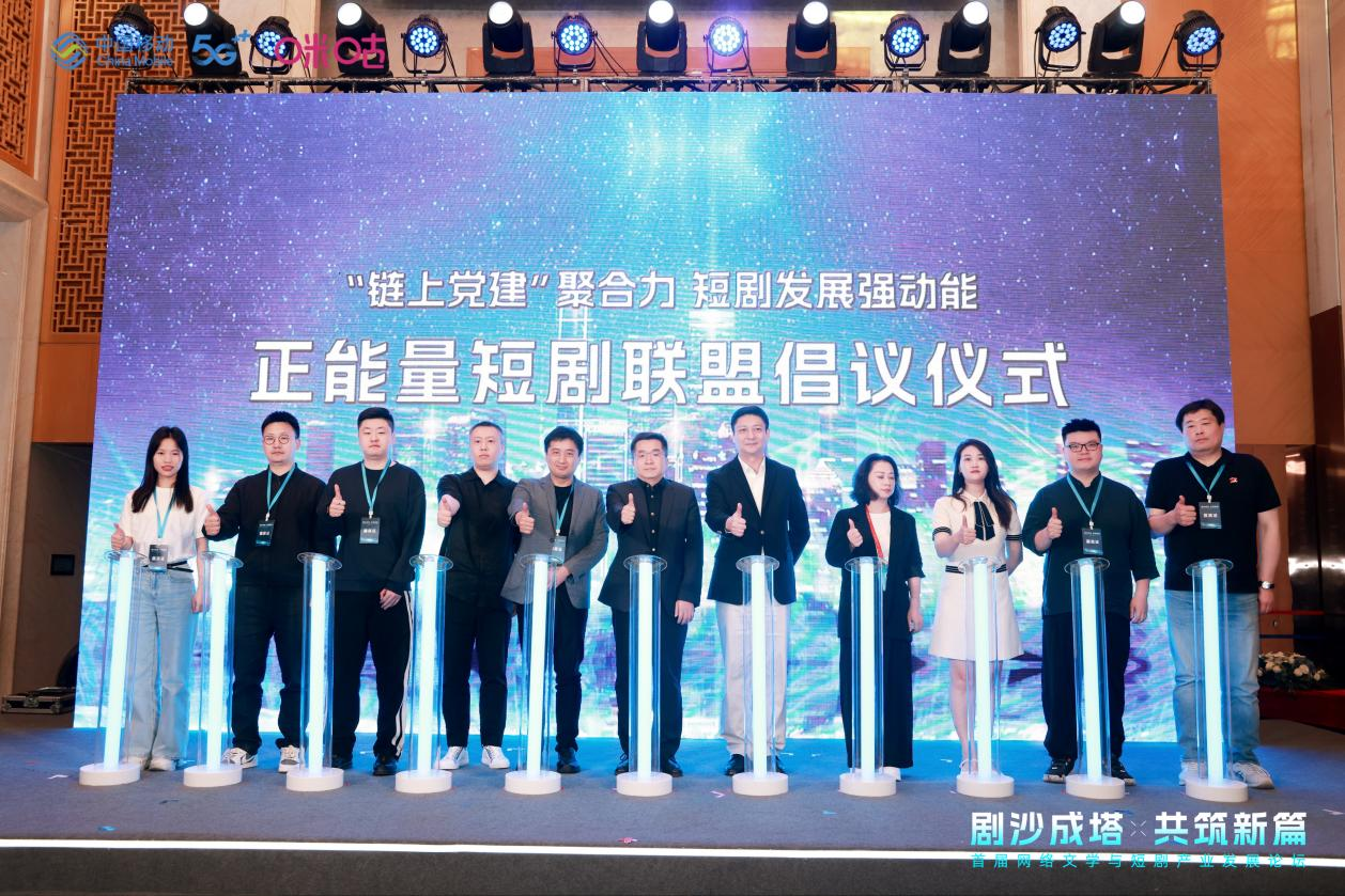 行业大咖亮相现场,分享创作背后的故事