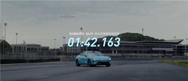 【本文结束】如需转载请务必注明出处:快科技责任编辑:王略