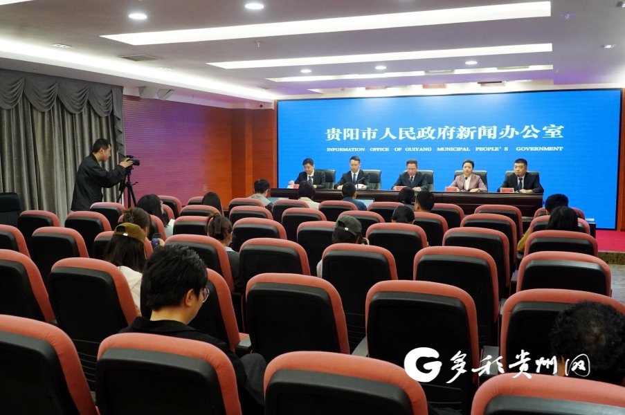 新闻发布会现场