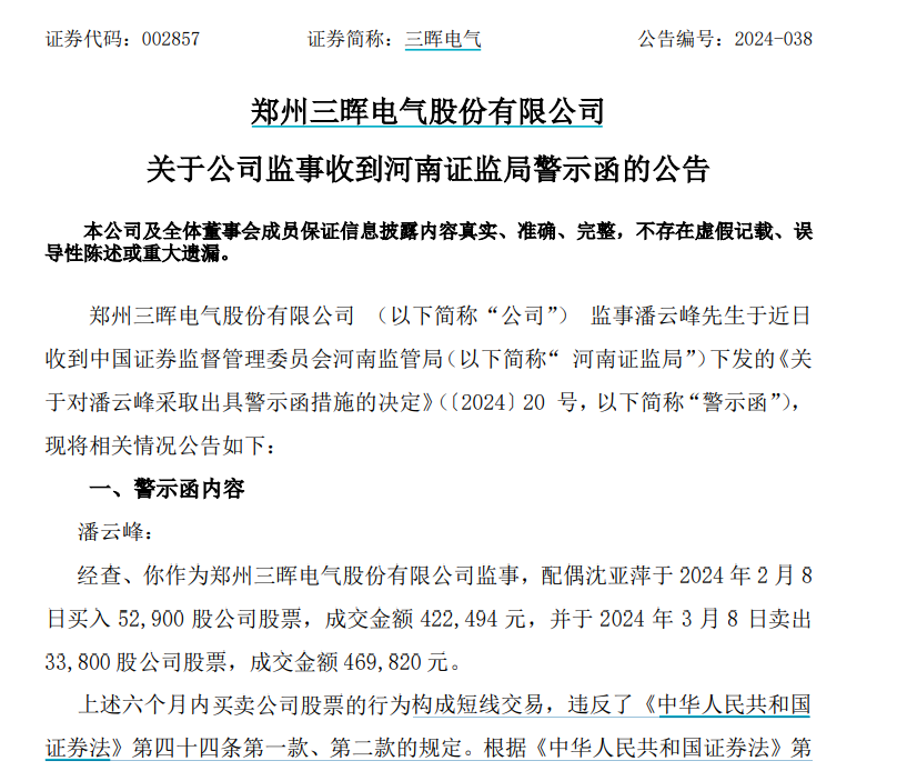 d2b7-3d03cd1156747e6e4b4cbd18b60f172b.png