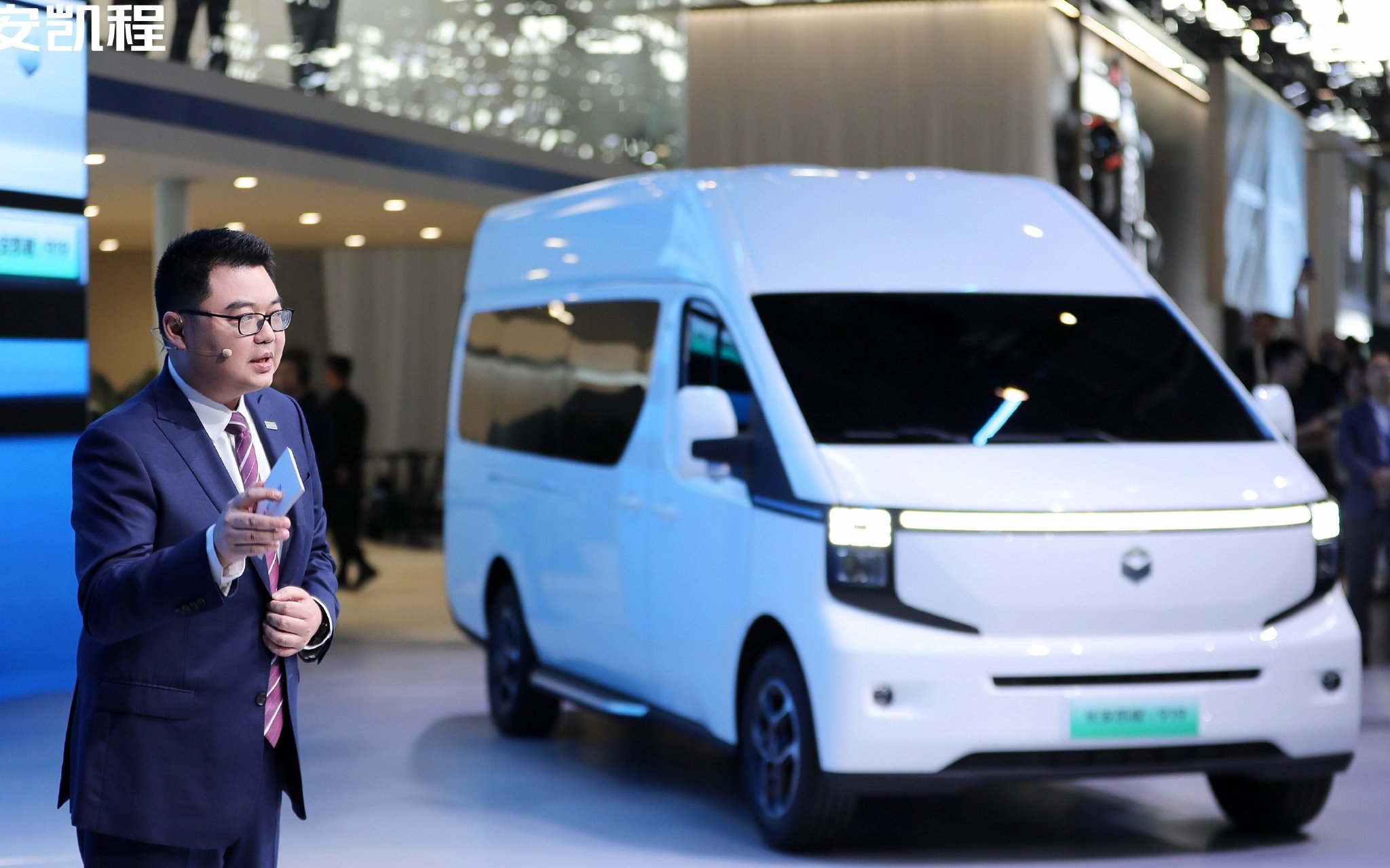 V919物流车型。图/企业官网