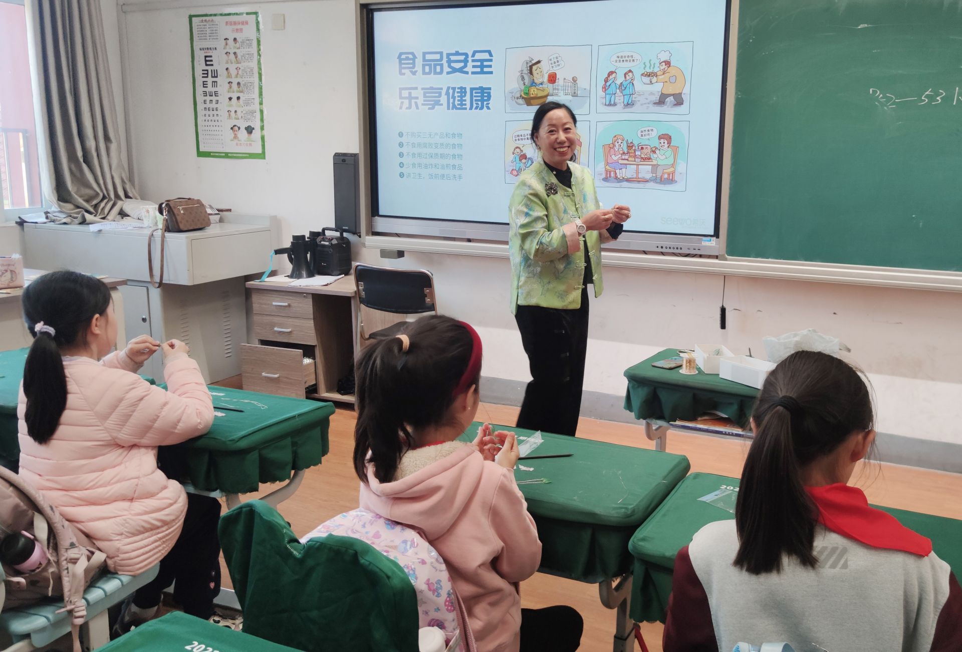 校园教育系列课程 b44a-18a4e1b427b2b880932c7c97c63235a6.jpg