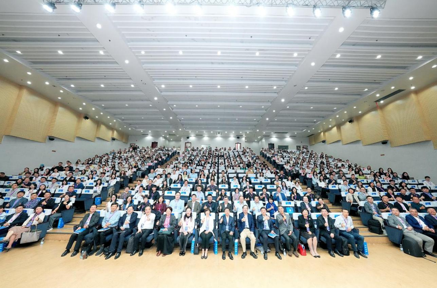 第二届数字公共治理论坛暨中国地方政府数字化服务能力发展报告（2023）发布会在电子科技大学举行