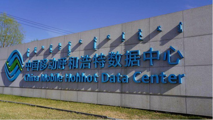 图片来源:企业供图