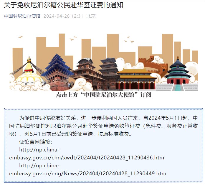 开云网址推荐
