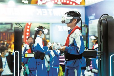 现场VR体验