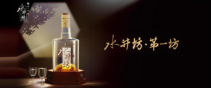 收藏