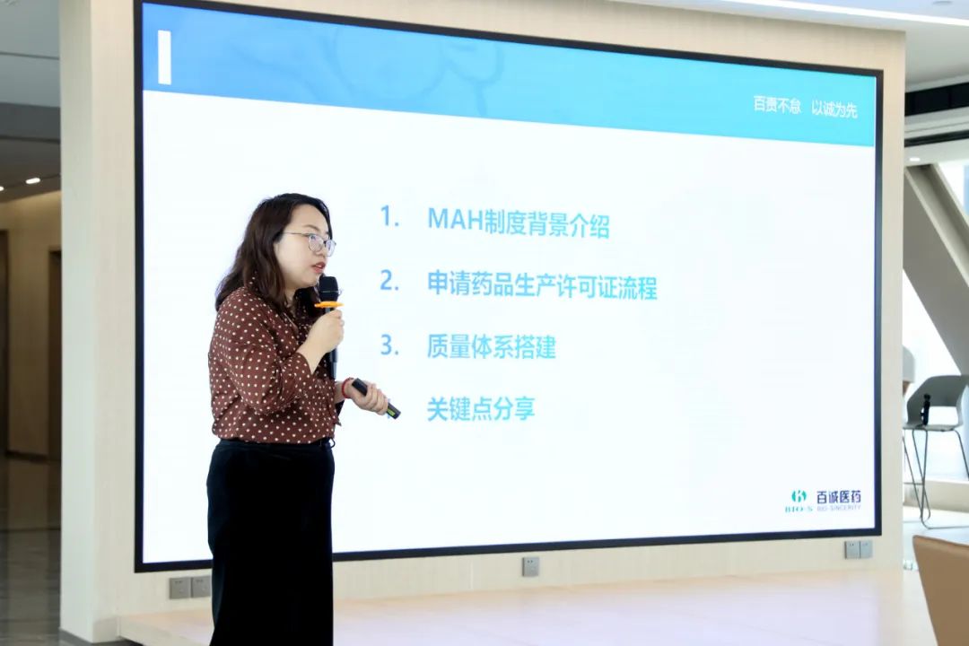 如何进入外企医药公司 099e-ac79feb0d6c894a9a0b9a88c5e2194c4.jpg