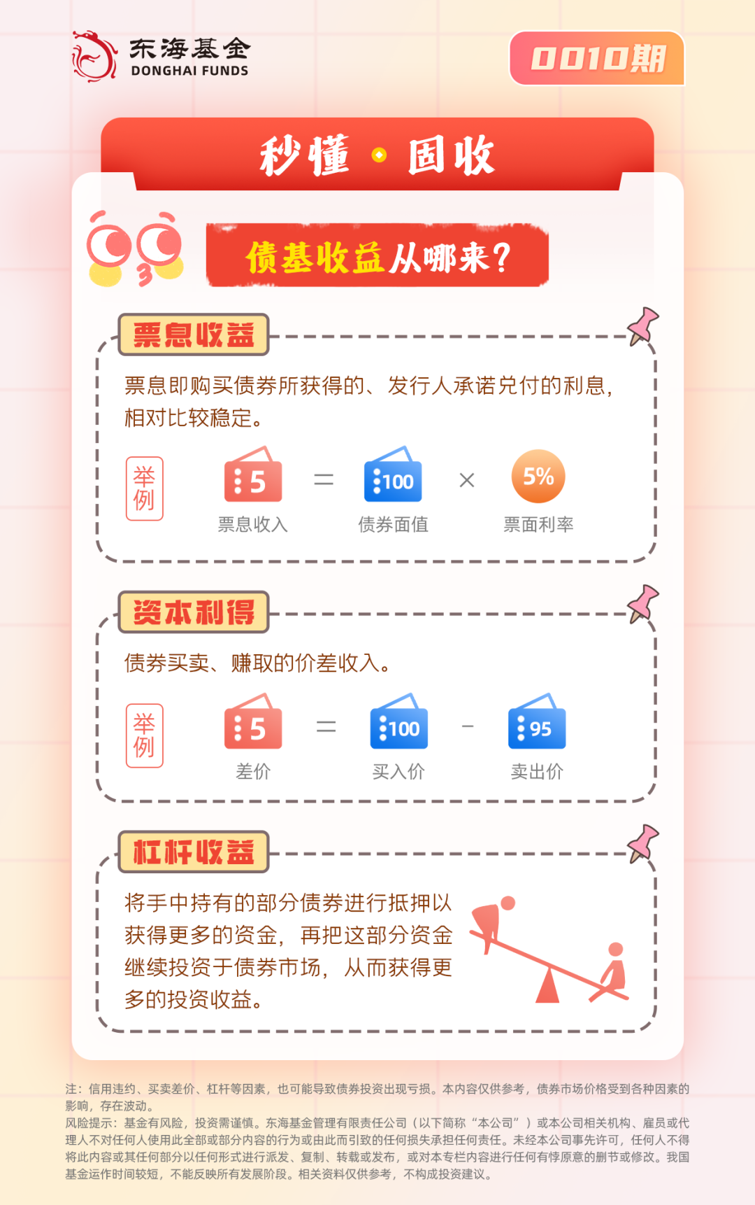 4f34-2c4b4e35b3273e4b593fff744d177f0d.png