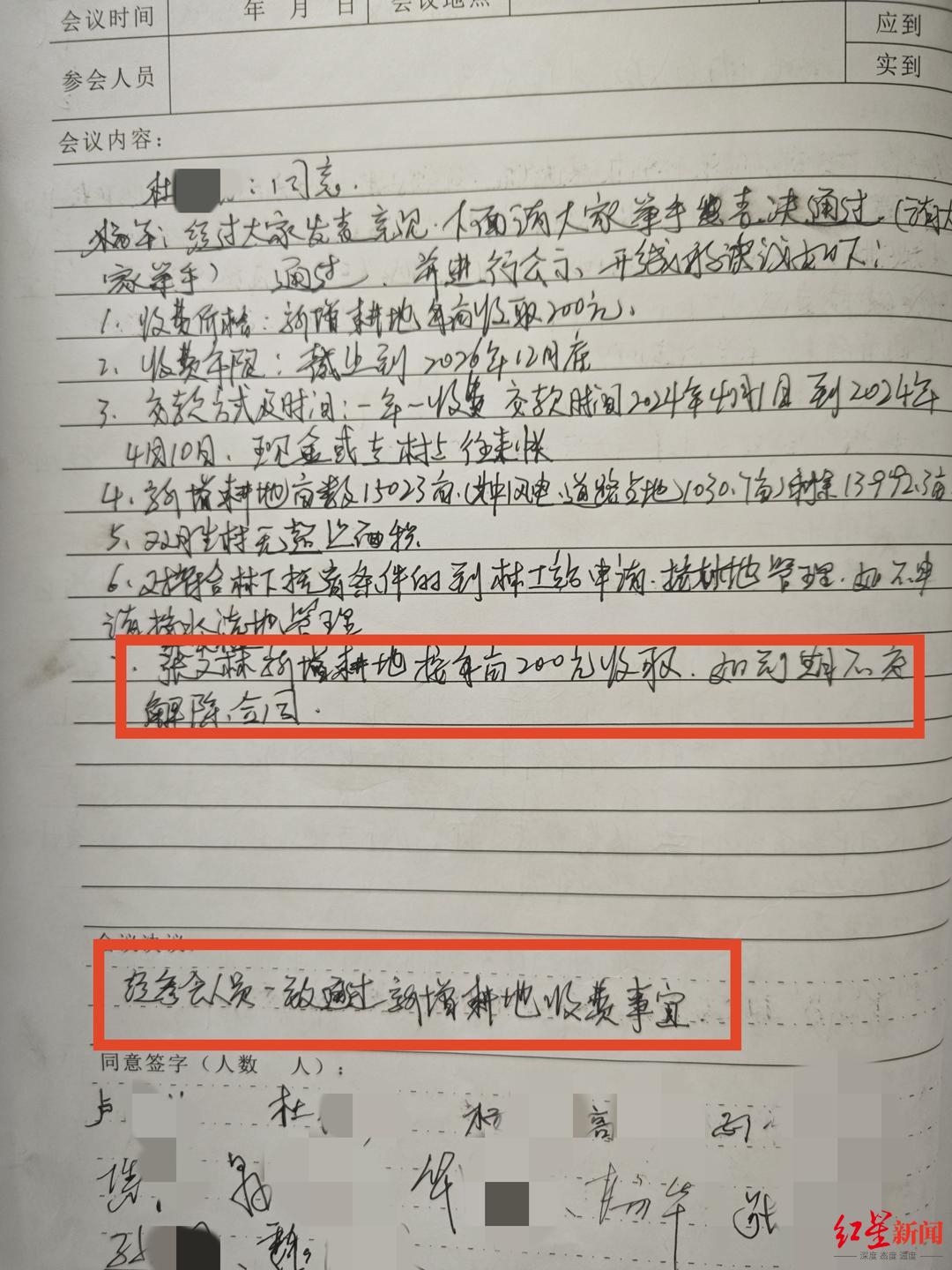 9c2a-936fabd0e282dfa3c16a18906a652c2f.jpg