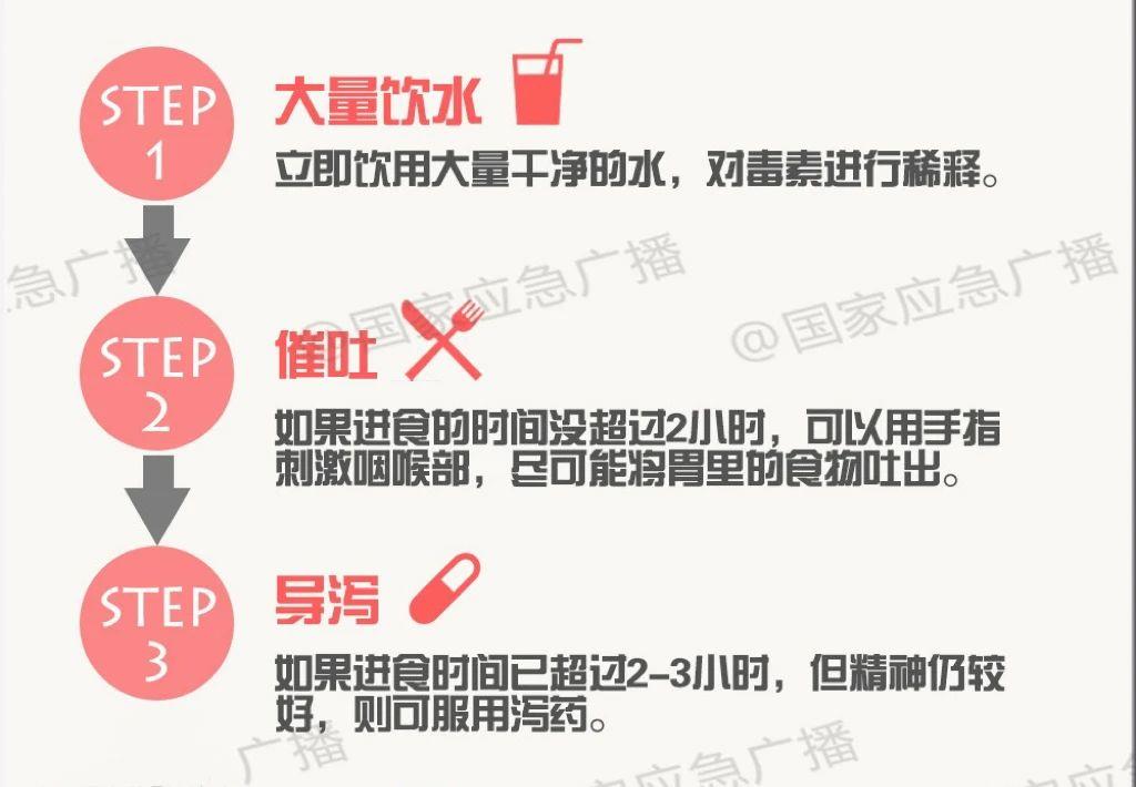 44fc-a2cfc73a1363a0c5af47bf6f76901f07.jpg