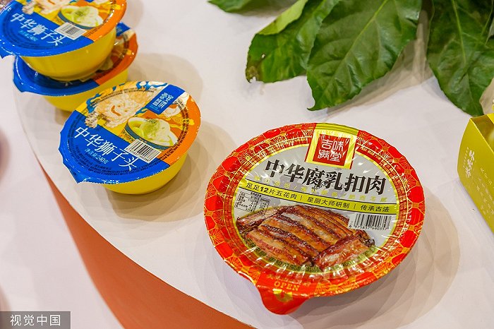 千味央厨旗下预制菜 图片来源:视觉中国