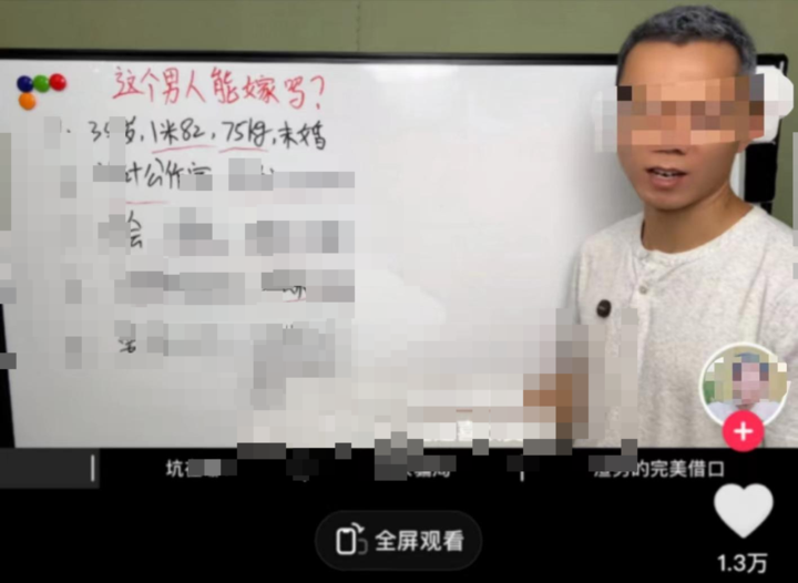 ec04-4b38c2dc0e5eb546c6719aa92c7c7775.png