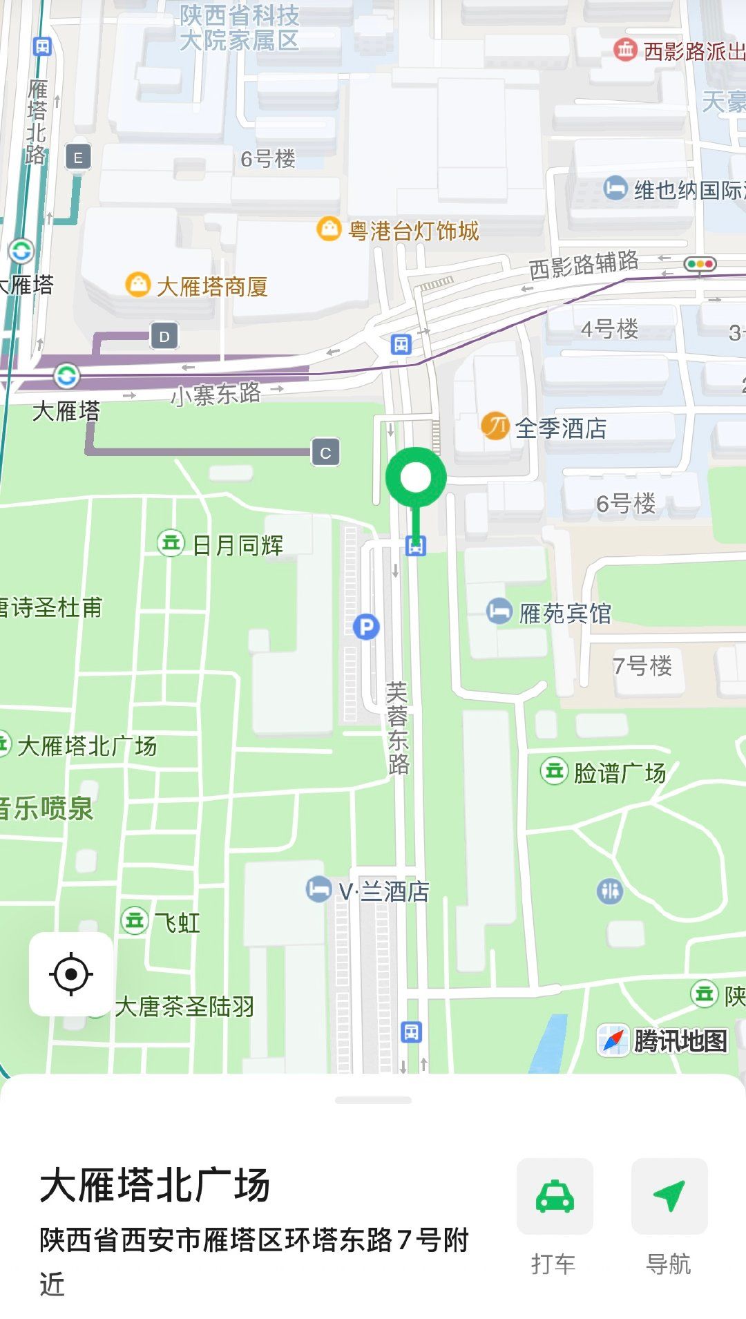 始发站点位置