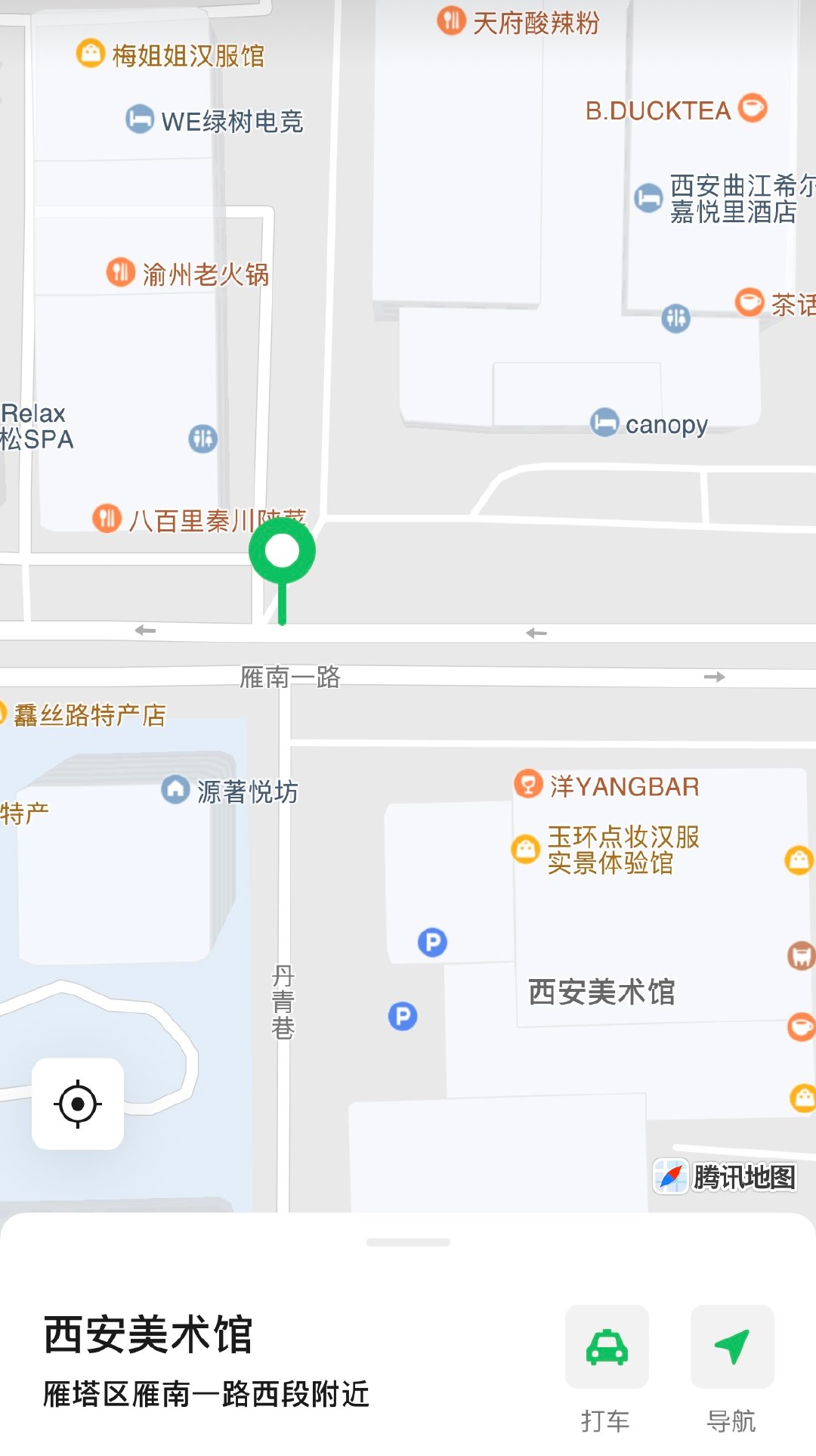 始发站点位置