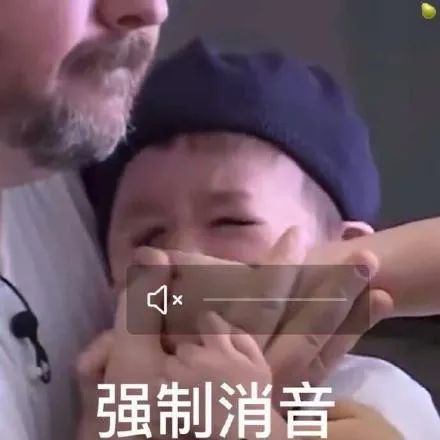 我能歘,我能歘陕西方言版
