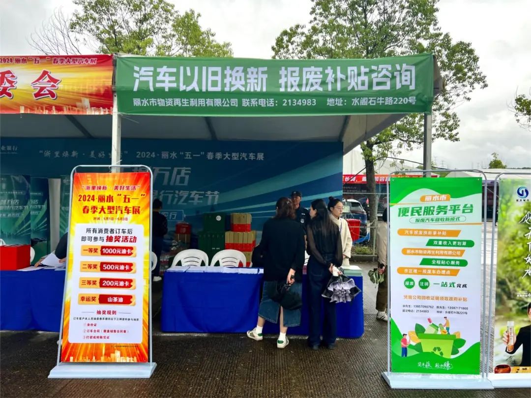 哪里买车险优惠大 0c72-530c19005b0cfbf4574c99c039d72f39.jpg