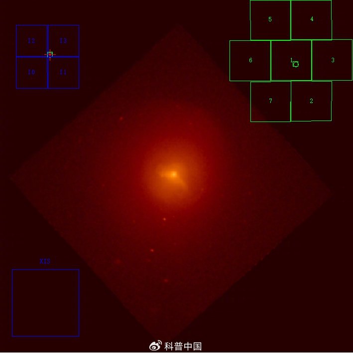 后随X射线望远镜（FXT）对梅西耶87（M87）椭圆星系观测图像。X射线数据版权EP科学中心供图